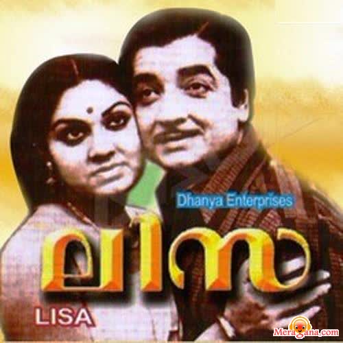 Poster of Lisa+(1978)+-+(Malayalam)