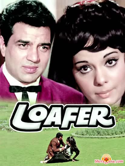 Poster of Loafer+(1973)+-+(Hindi+Film)