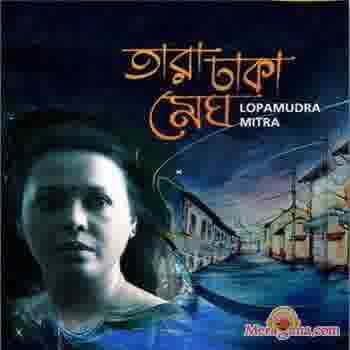 Poster of Lopamudra+Mitra+-+(Bengali+Modern+Songs)