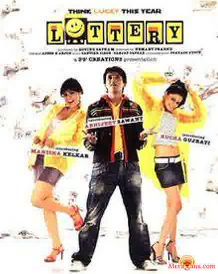 Poster of Lottery+(2009)+-+(Hindi+Film)