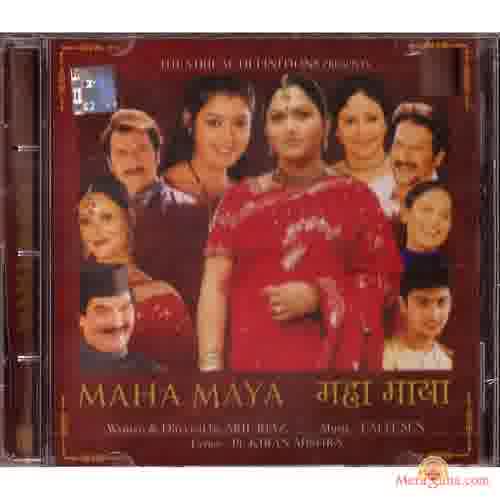 Poster of Maha+Maya+(2007)+-+(Bhojpuri)