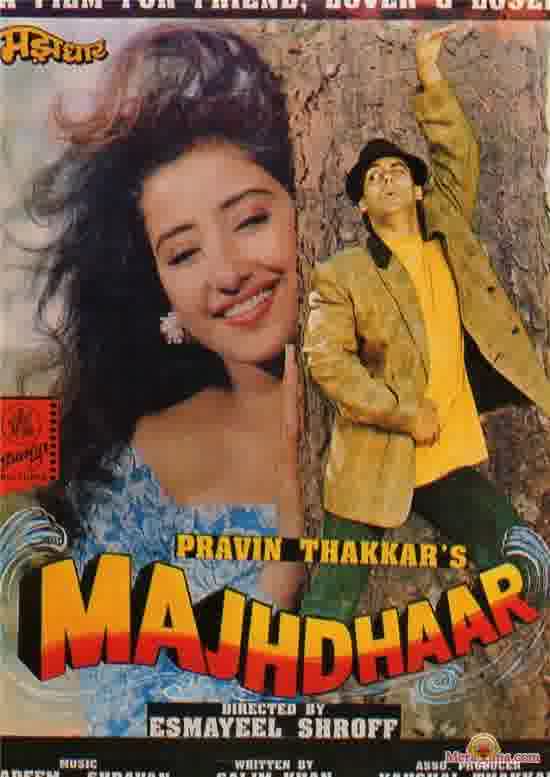 Poster of Majhdhaar+(1996)+-+(Hindi+Film)