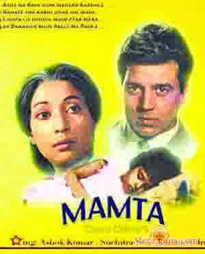 Poster of Mamta+(1966)+-+(Hindi+Film)