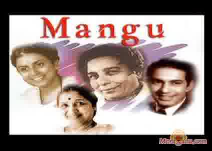 Poster of Mangu (1954)