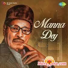 Poster of Manna+Dey+-+(Punjabi)