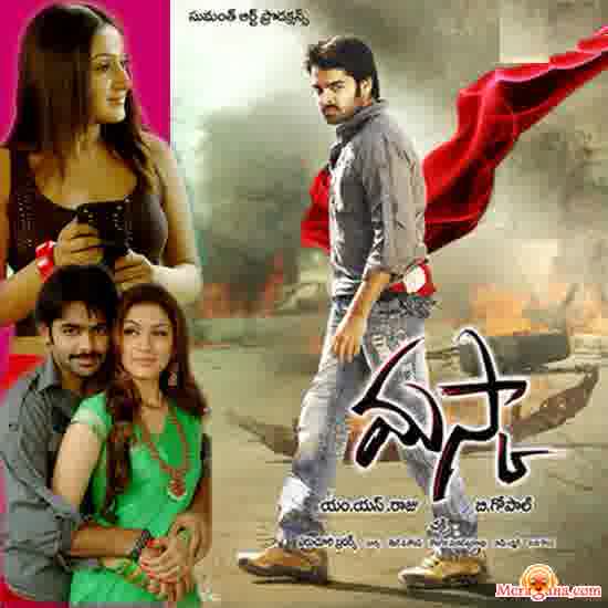 Poster of Maska+(2009)+-+(Telugu)