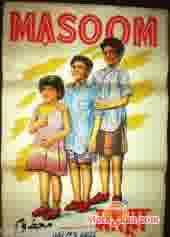 Poster of Masoom+(1960)+-+(Hindi+Film)