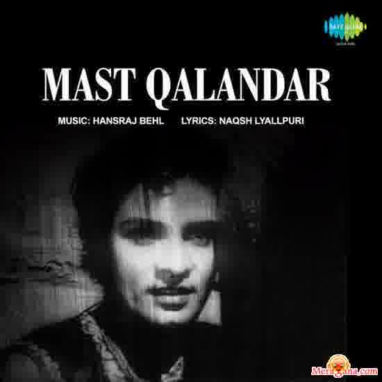 Poster of Mast+Qalandar+(1955)+-+(Hindi+Film)