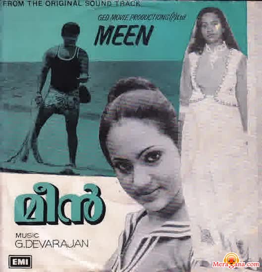 Poster of Meen+(1980)+-+(Malayalam)