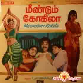 Poster of Meendum+Kokila+(1981)+-+(Tamil)