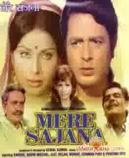 Poster of Mere+Sajana+(1975)+-+(Hindi+Film)