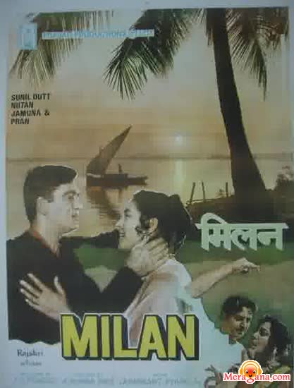 Poster of Milan+(1967)+-+(Hindi+Film)