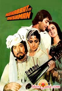 Poster of Mohabbat+Ke+Dushman+(1988)+-+(Hindi+Film)
