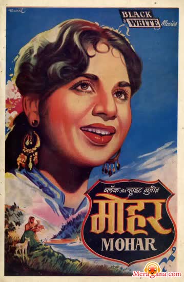 Poster of Mohar (1959)