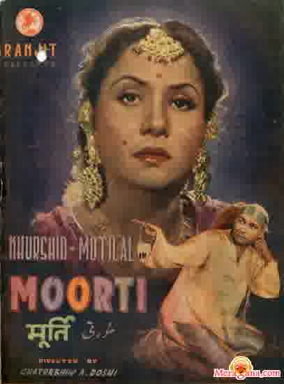 Poster of Moorti+(1945)+-+(Hindi+Film)
