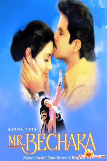 Poster of Mr+Bechara+(1996)+-+(Hindi+Film)