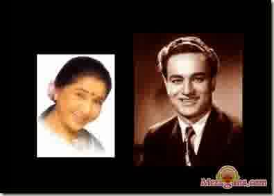 Poster of Mukesh+%26+Asha+Bhosle+-+(Gujarati)