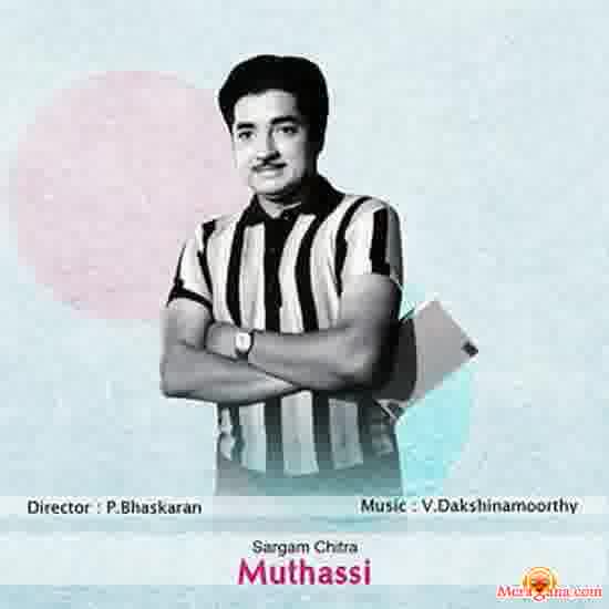 Poster of Muthassi+(1971)+-+(Malayalam)