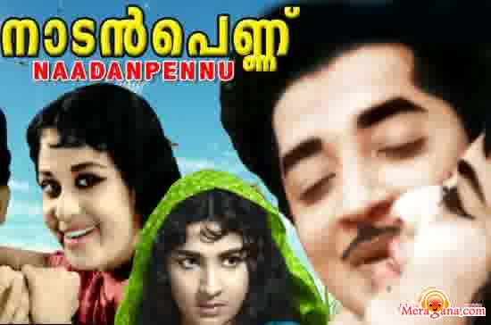 Poster of Naadan Pennu (1967)