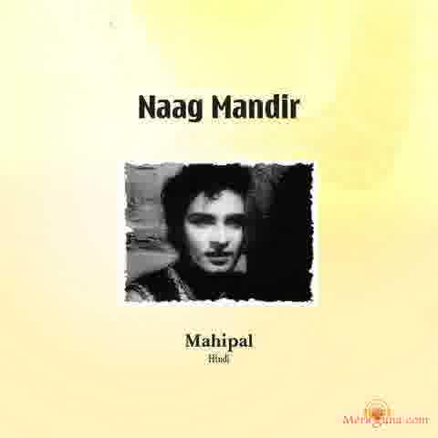 Poster of Naag Mandir (1966)