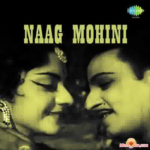 Poster of Naag+Mohini+(1963)+-+(Hindi+Film)