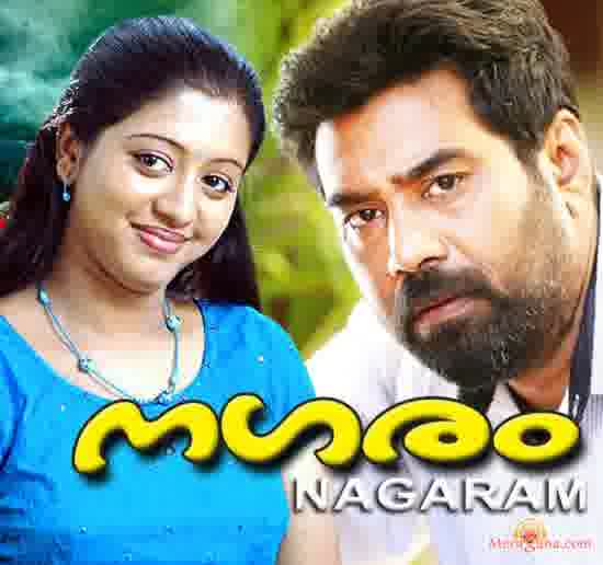 Poster of Nagaram+(2007)+-+(Malayalam)