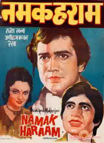 Poster of Namak+Haraam+(1973)+-+(Hindi+Film)