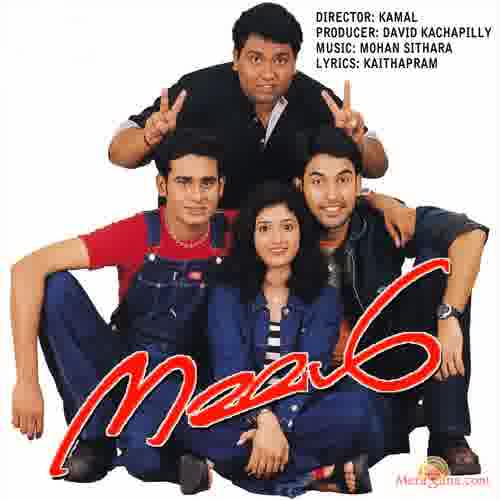 Poster of Nammal+(2002)+-+(Malayalam)