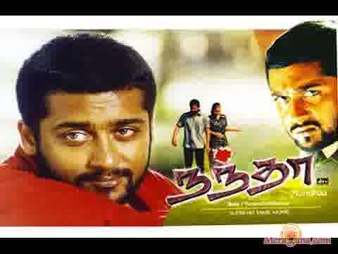 Poster of Nandha+(2001)+-+(Tamil)