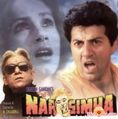 Poster of Narasimha+(1991)+-+(Hindi+Film)