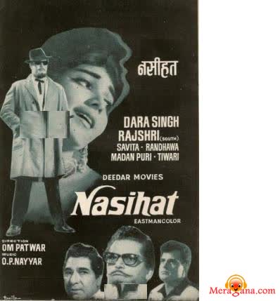 Poster of Nasihat (1967)
