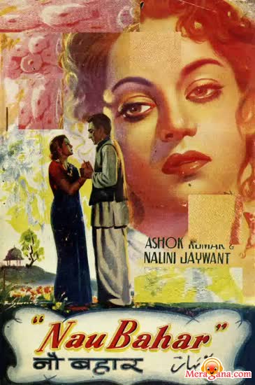 Poster of Nau+Bahar+(1952)+-+(Hindi+Film)