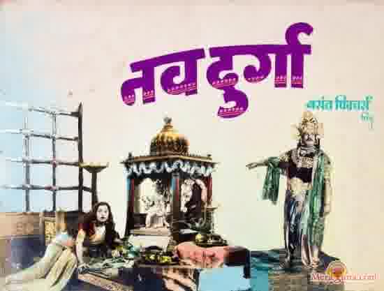 Poster of Nav+Durga+(1953)+-+(Hindi+Film)