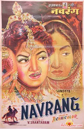 Poster of Navrang+(1959)+-+(Hindi+Film)