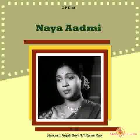 Poster of Naya Aadmi (1956)