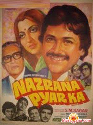 Poster of Nazrana+Pyar+Ka+(1980)+-+(Hindi+Film)