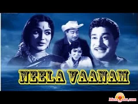 Poster of Neela+Vaanam+(1965)+-+(Tamil)