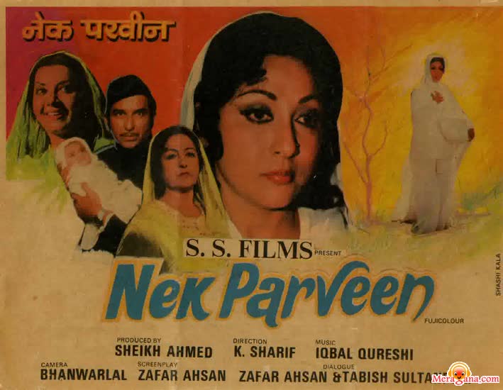 Poster of Nek Parveen (1982)