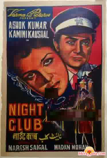 Poster of Night+Club+(1958)+-+(Hindi+Film)
