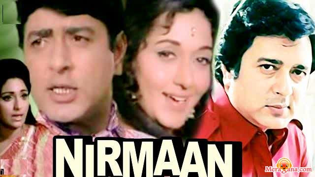 Poster of Nirmaan+(1974)+-+(Hindi+Film)