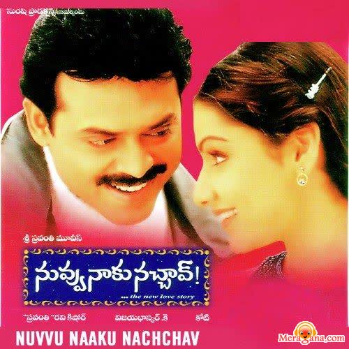 Poster of Nuvvu+Naaku+Nachchav+(2001)+-+(Telugu)