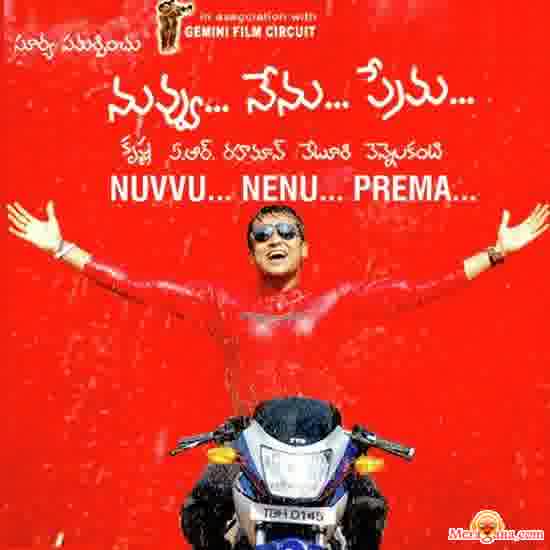 Poster of Nuvvu+Nenu+Prema+(2006)+-+(Telugu)