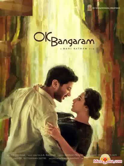 Poster of Ok Bangaram (2015)