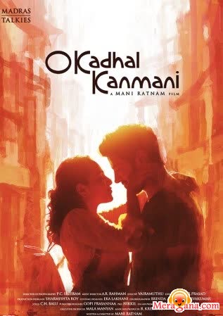 Poster of Ok Kanmani (2015)