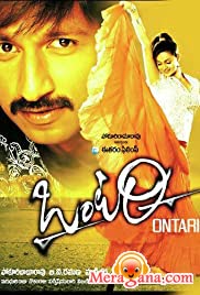 Poster of Ontari+(2008)+-+(Telugu)