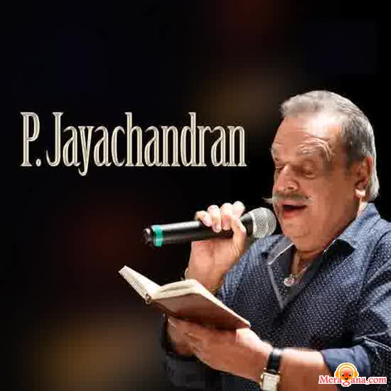 Poster of P+Jayachandran+-+(Malayalam)