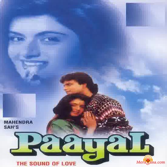 Poster of Paayal+(The+Sound+Of+Love)+(2001)+-+(Hindi+Film)
