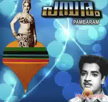 Poster of Pambaram+(1979)+-+(Malayalam)