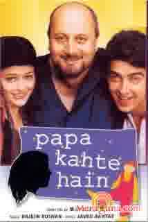 Poster of Papa+Kahte+Hain+(1996)+-+(Hindi+Film)