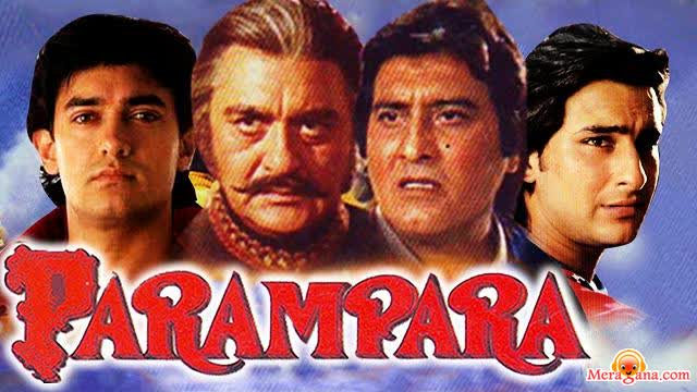 Poster of Parampara+(1993)+-+(Hindi+Film)